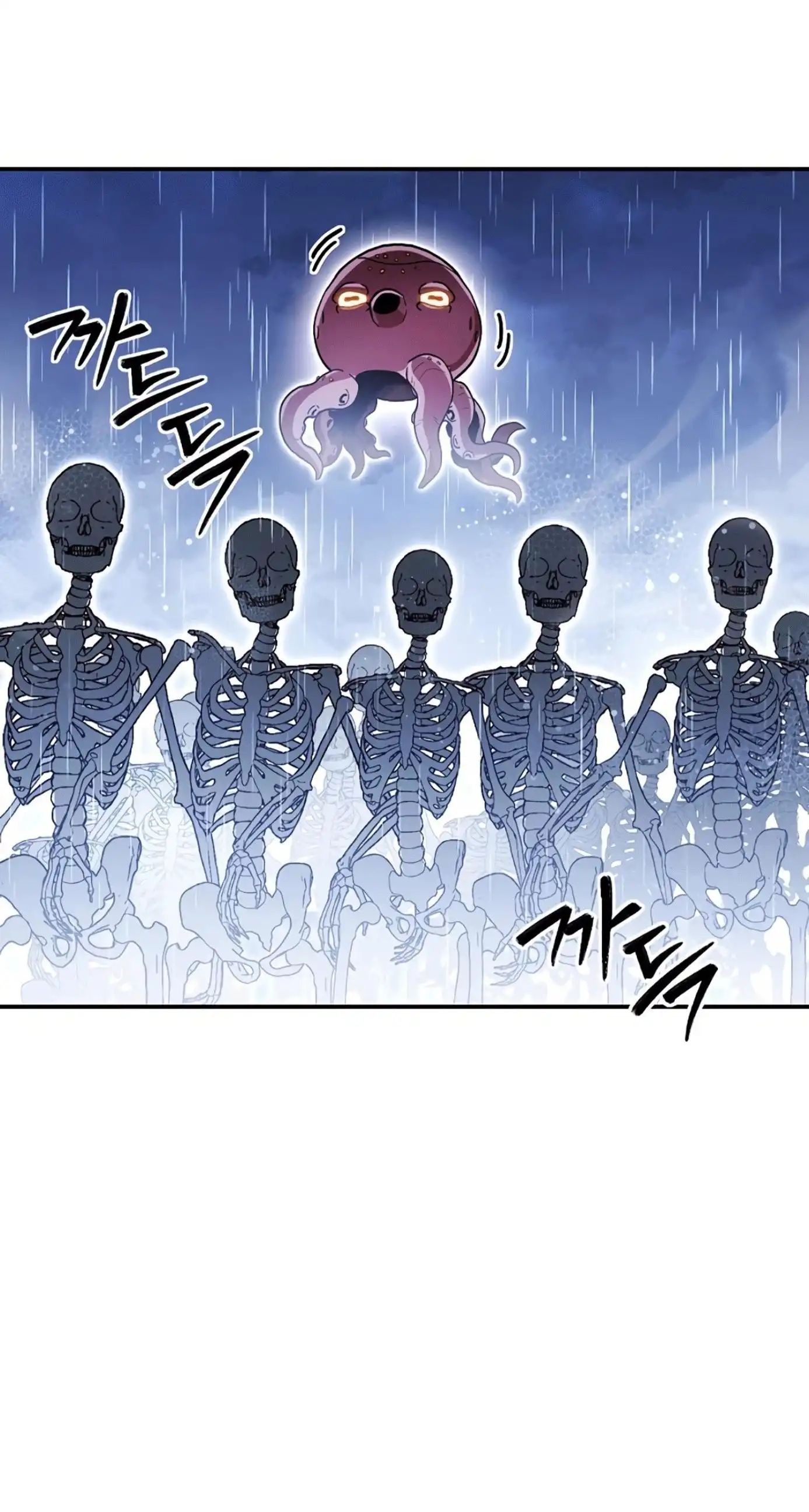 Read Dungeon Reset Manga Online