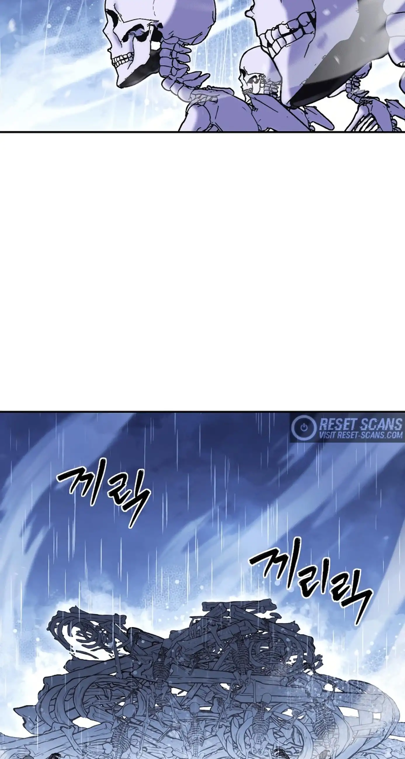 Read Dungeon Reset Manga Online