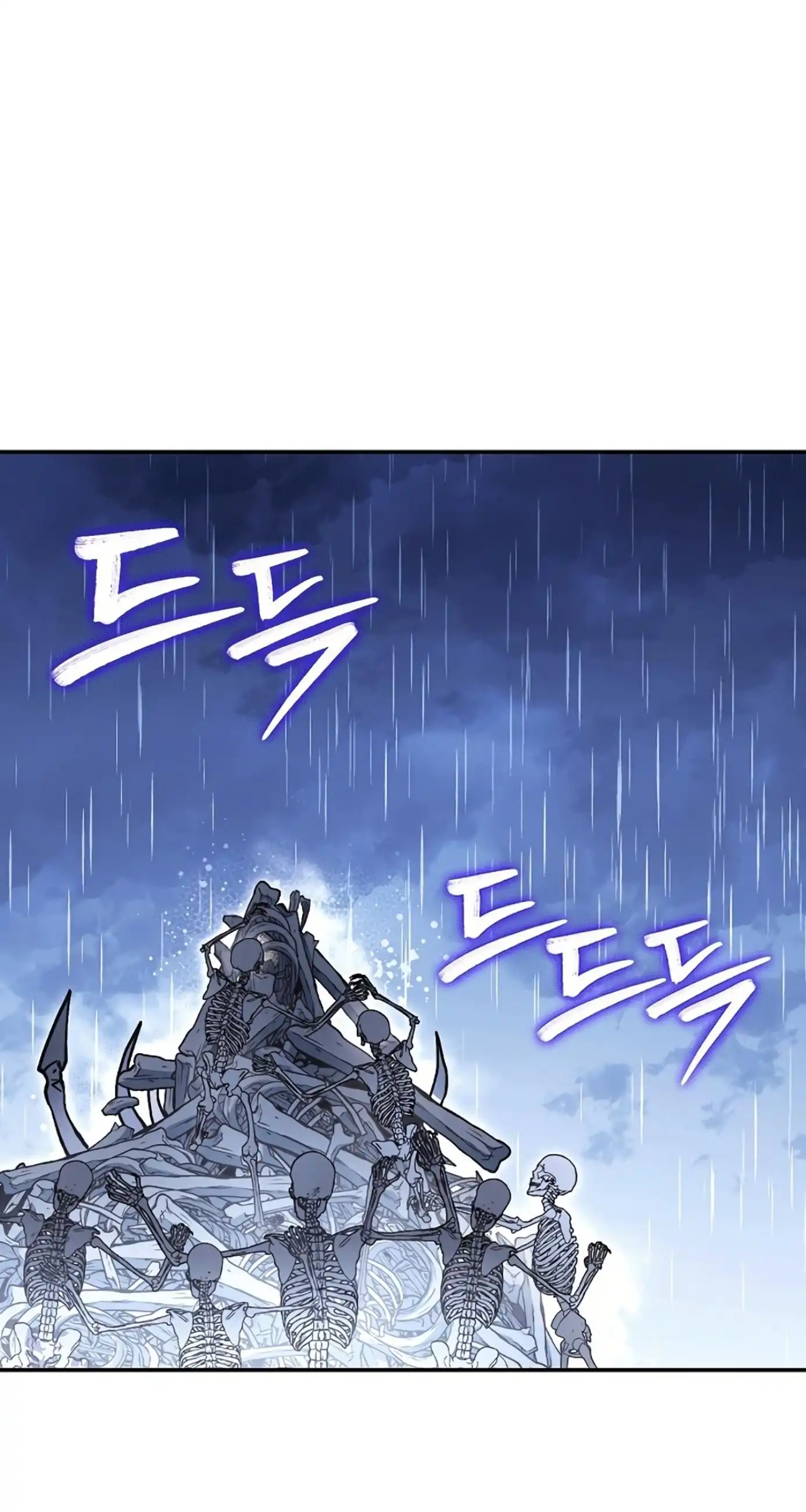 Read Dungeon Reset Manga Online