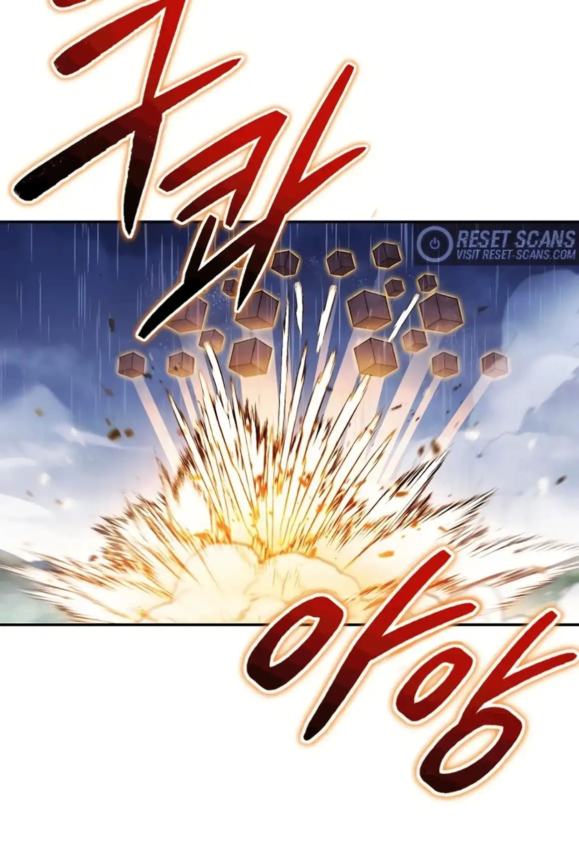 Read Dungeon Reset Manga Online