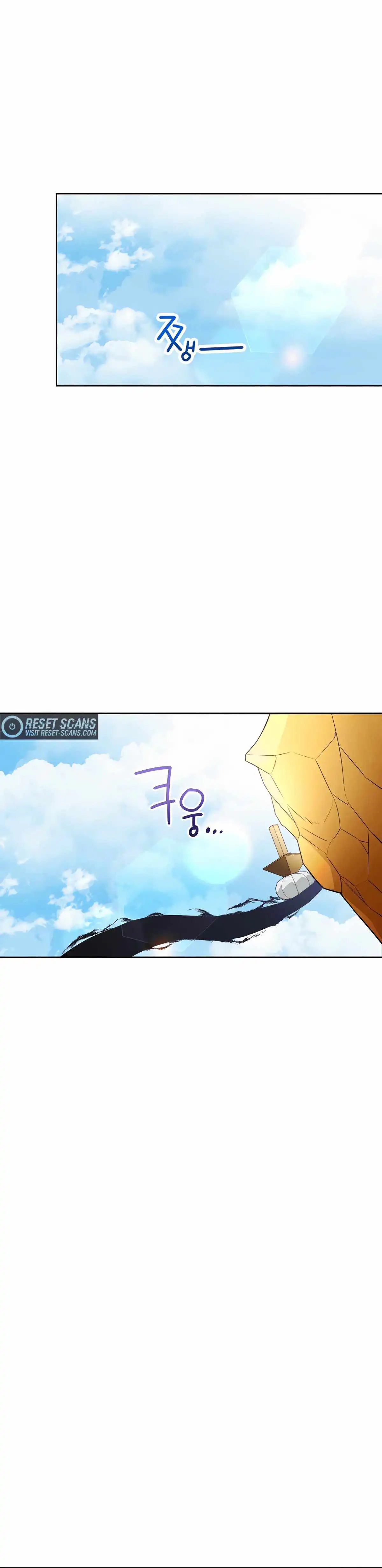 Read Dungeon Reset Manga Online