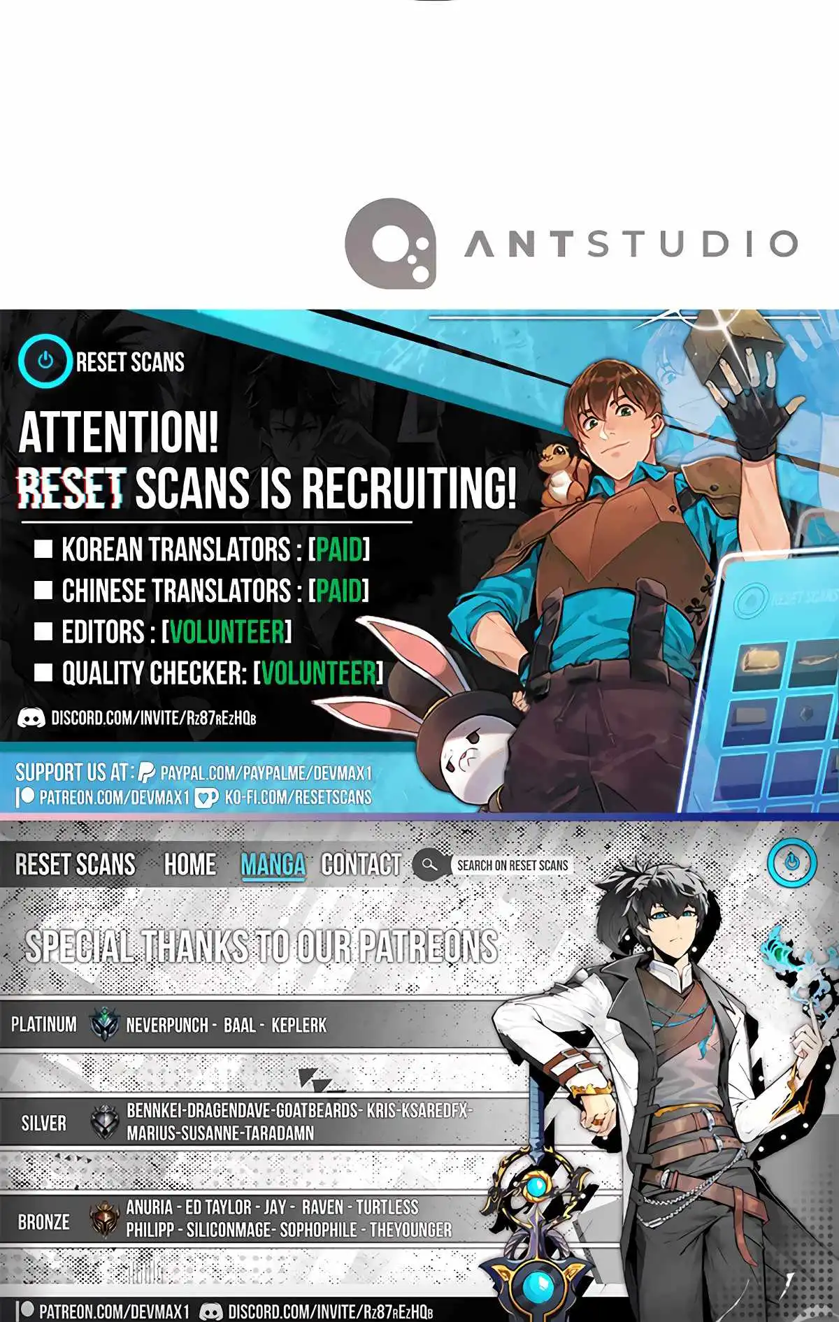 Read Dungeon Reset Manga Online