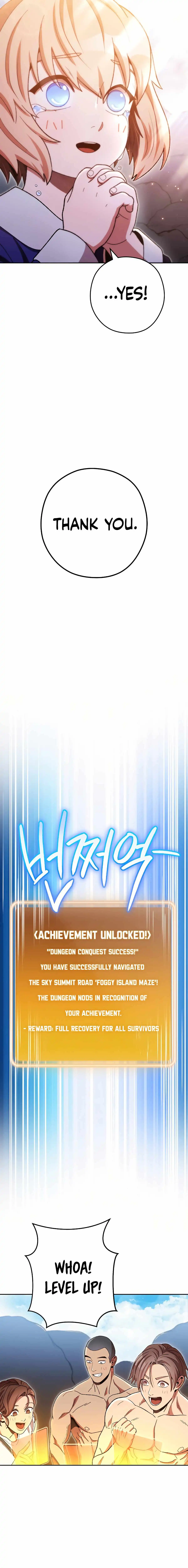 Read Dungeon Reset Manga Online