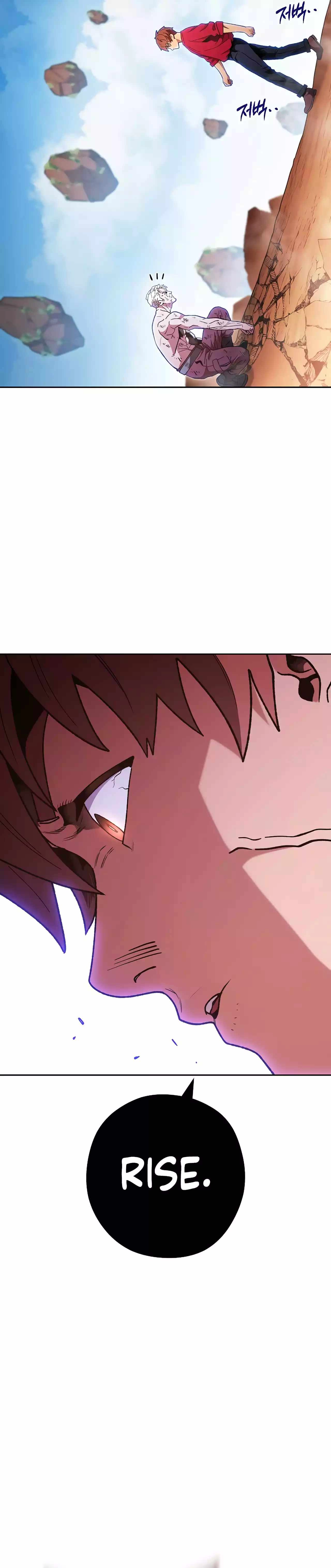 Read Dungeon Reset Manga Online