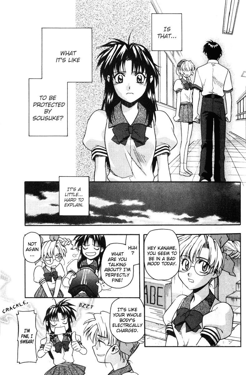 Read Full Metal Panic Manga Online