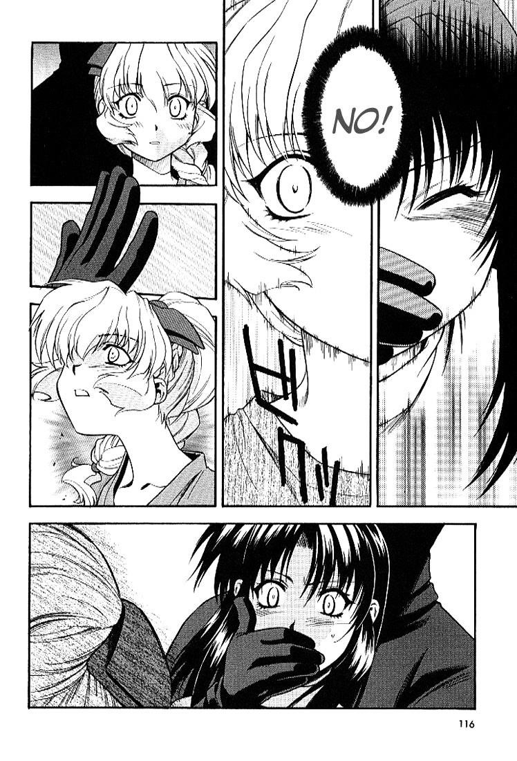 Read Full Metal Panic Manga Online