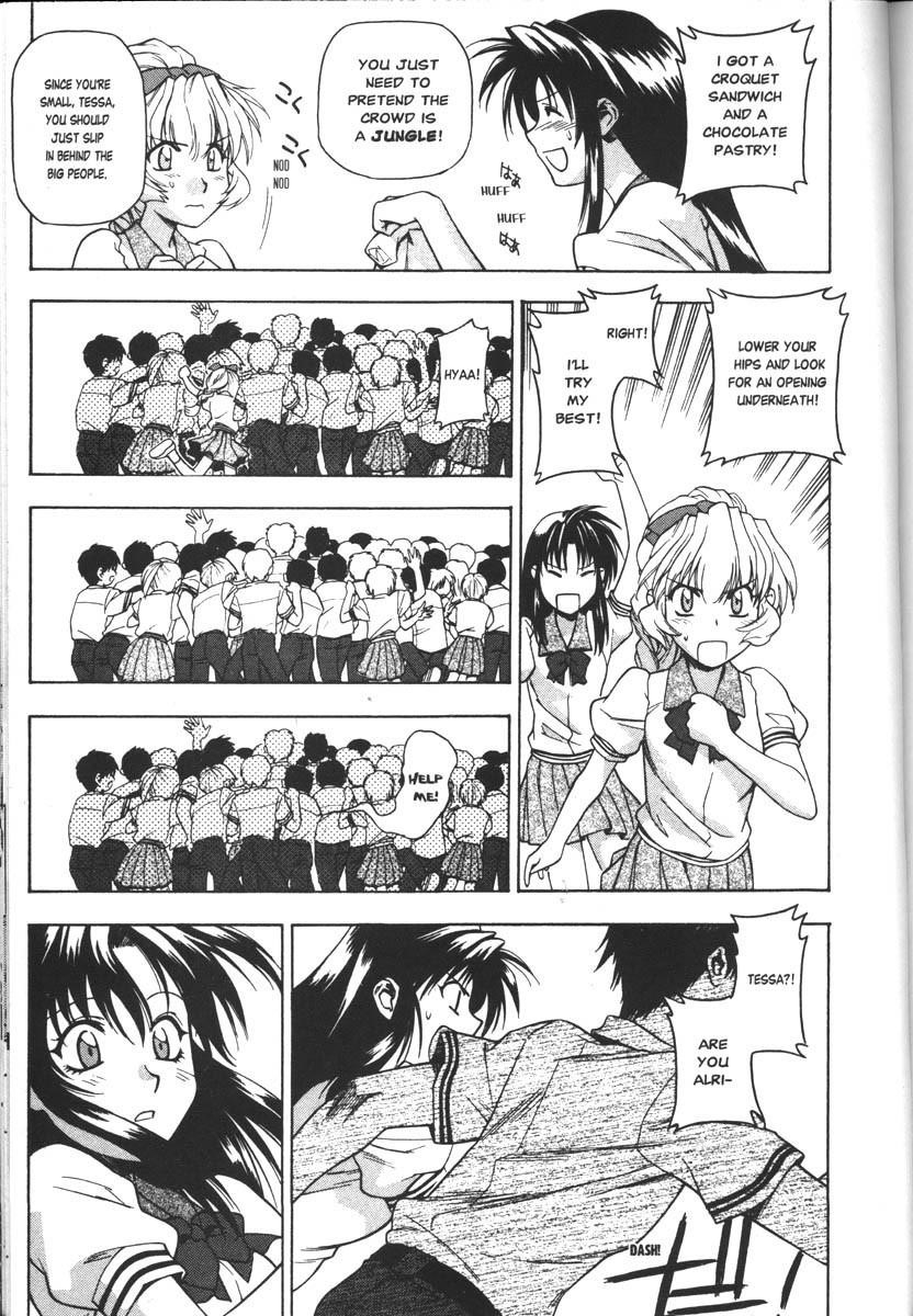 Read Full Metal Panic Manga Online