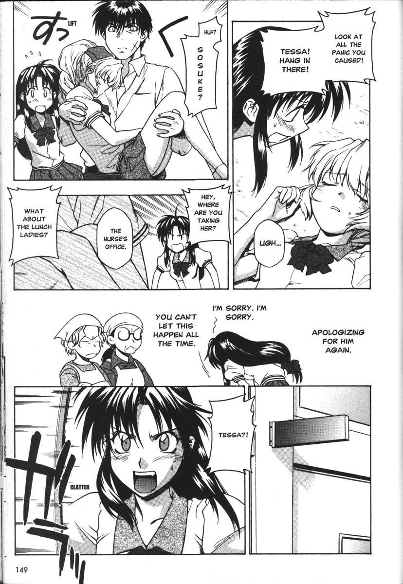 Read Full Metal Panic Manga Online