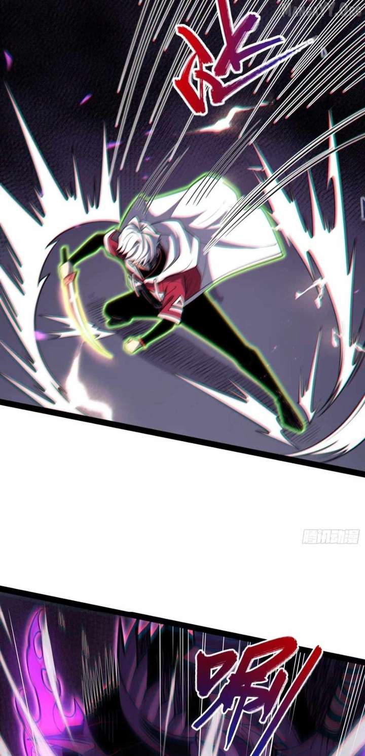 Read Full-Time Awakening Manga Online