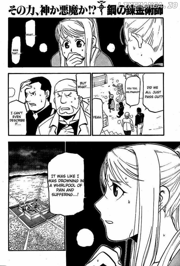 Read Fullmetal Alchemist  Manga Online