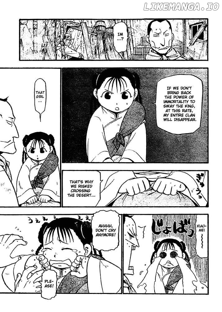 Read Fullmetal Alchemist  Manga Online