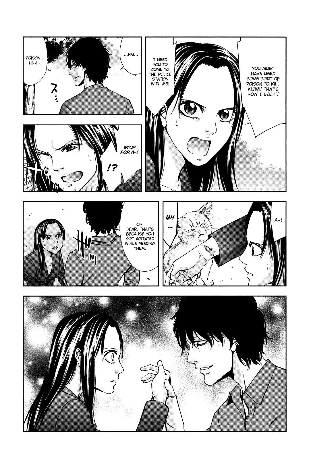 Read Funouhan Manga Online