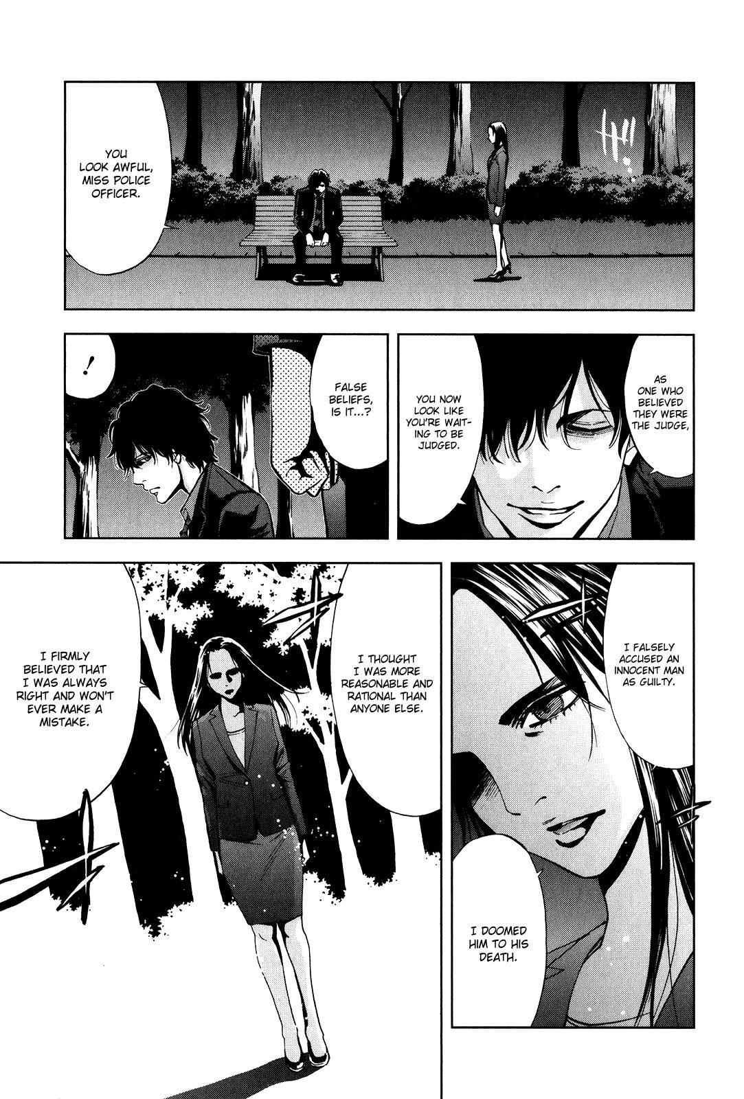 Read Funouhan Manga Online