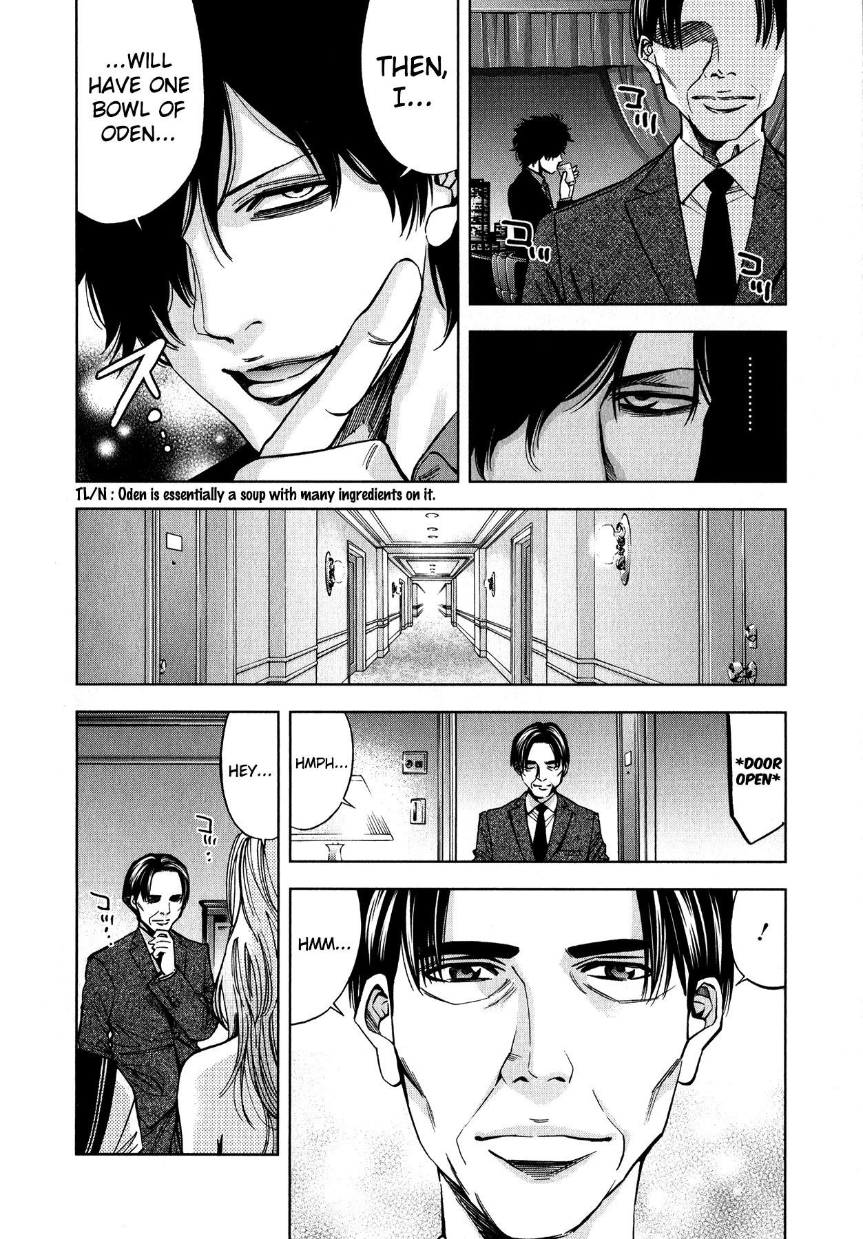 Read Funouhan Manga Online