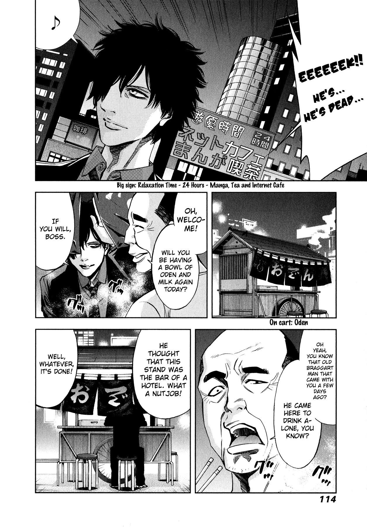 Read Funouhan Manga Online