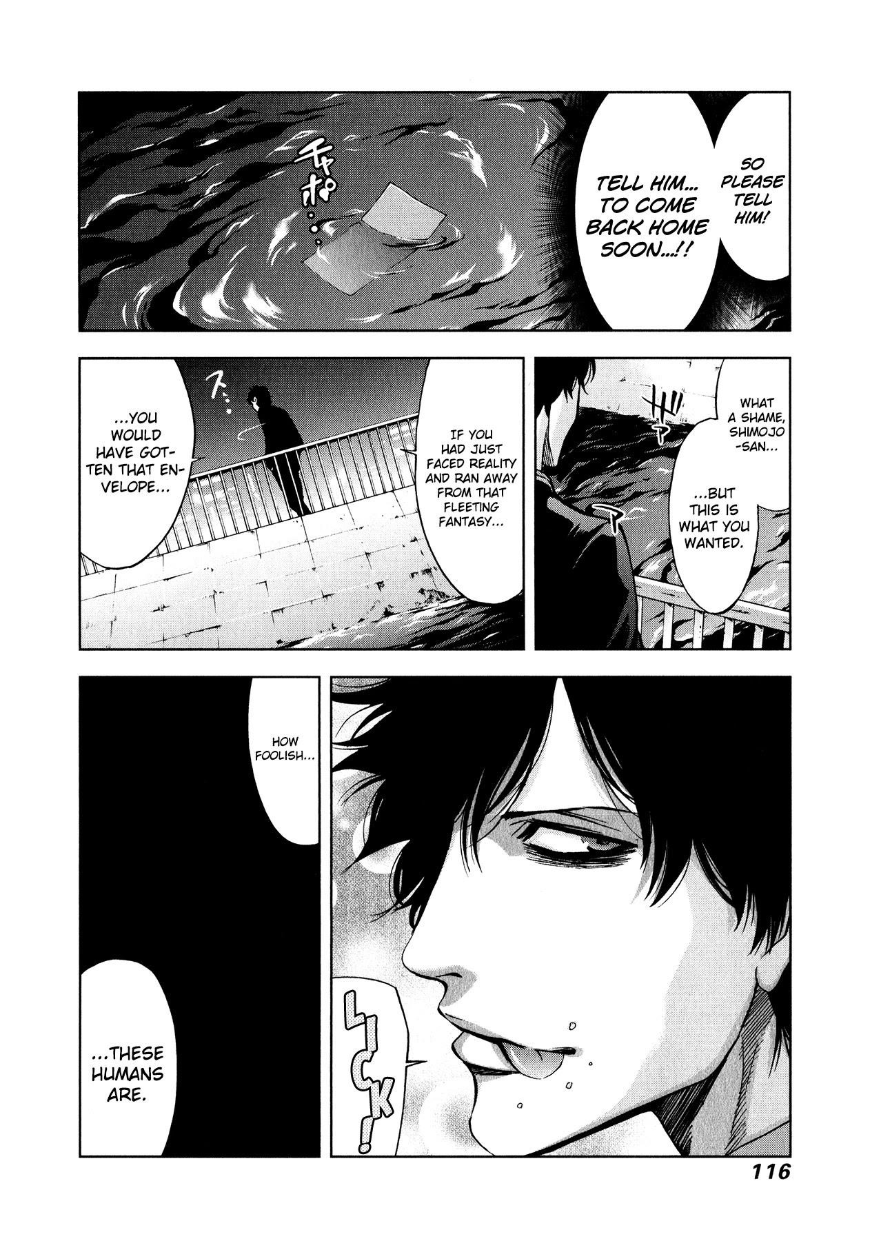 Read Funouhan Manga Online