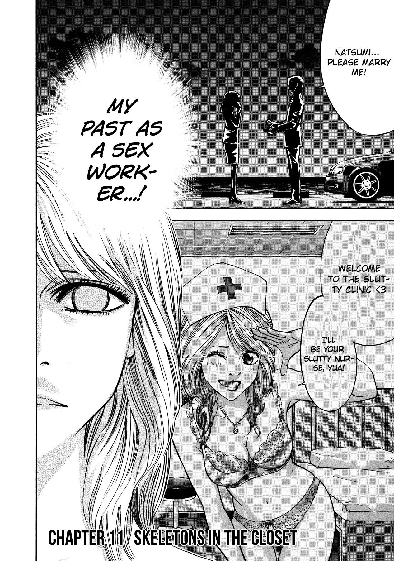 Read Funouhan Manga Online