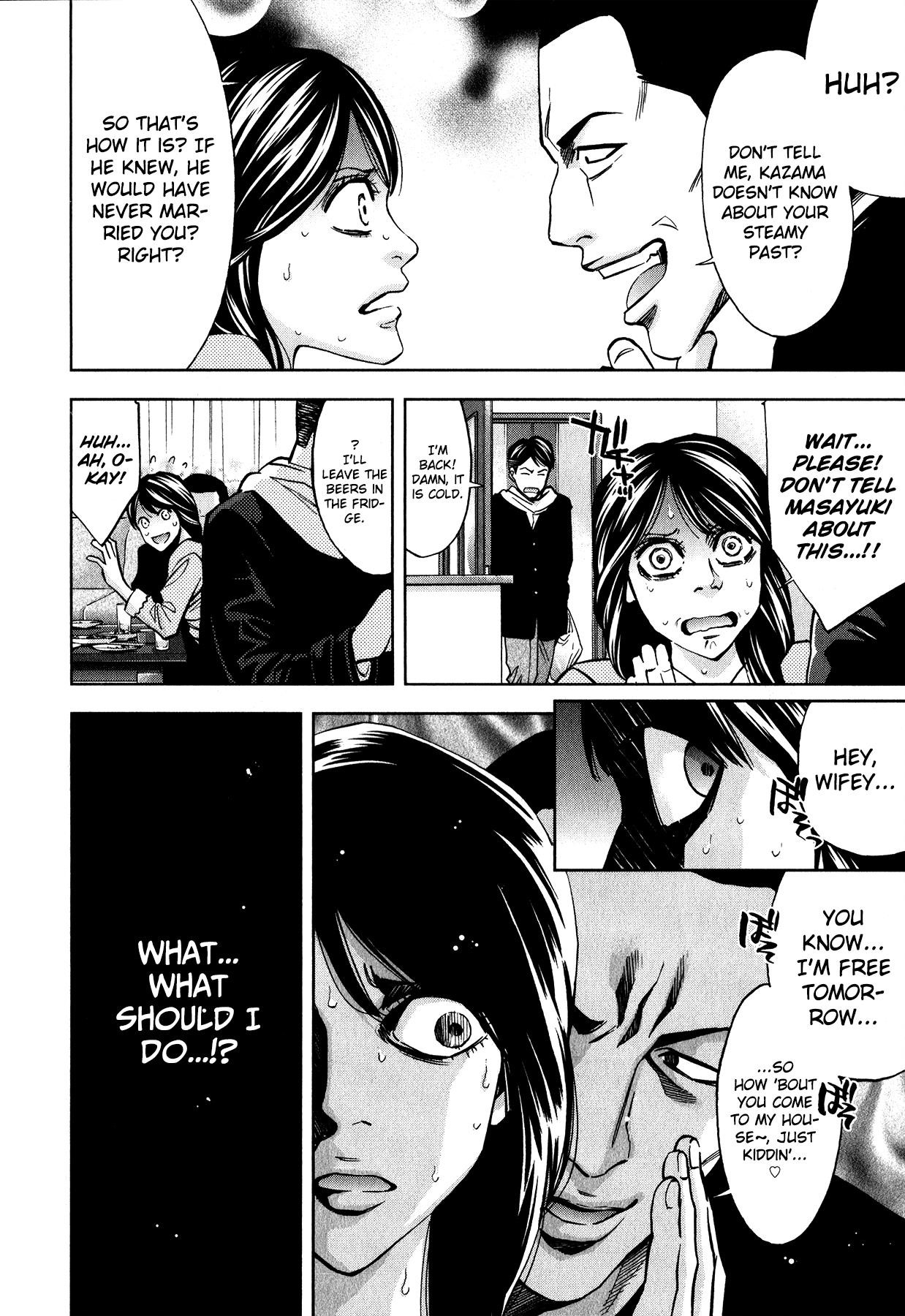 Read Funouhan Manga Online