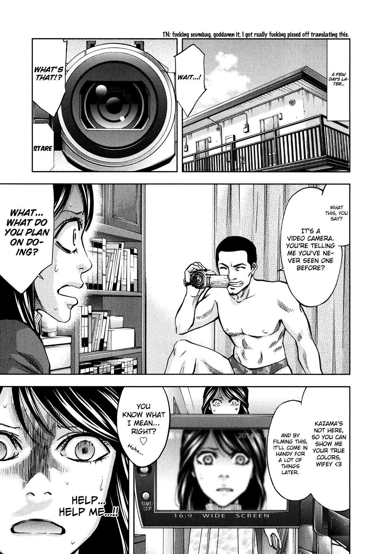 Read Funouhan Manga Online