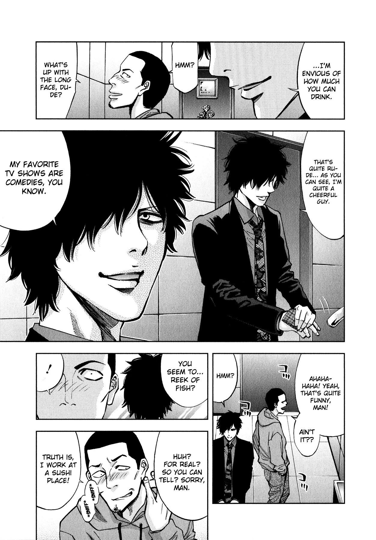 Read Funouhan Manga Online