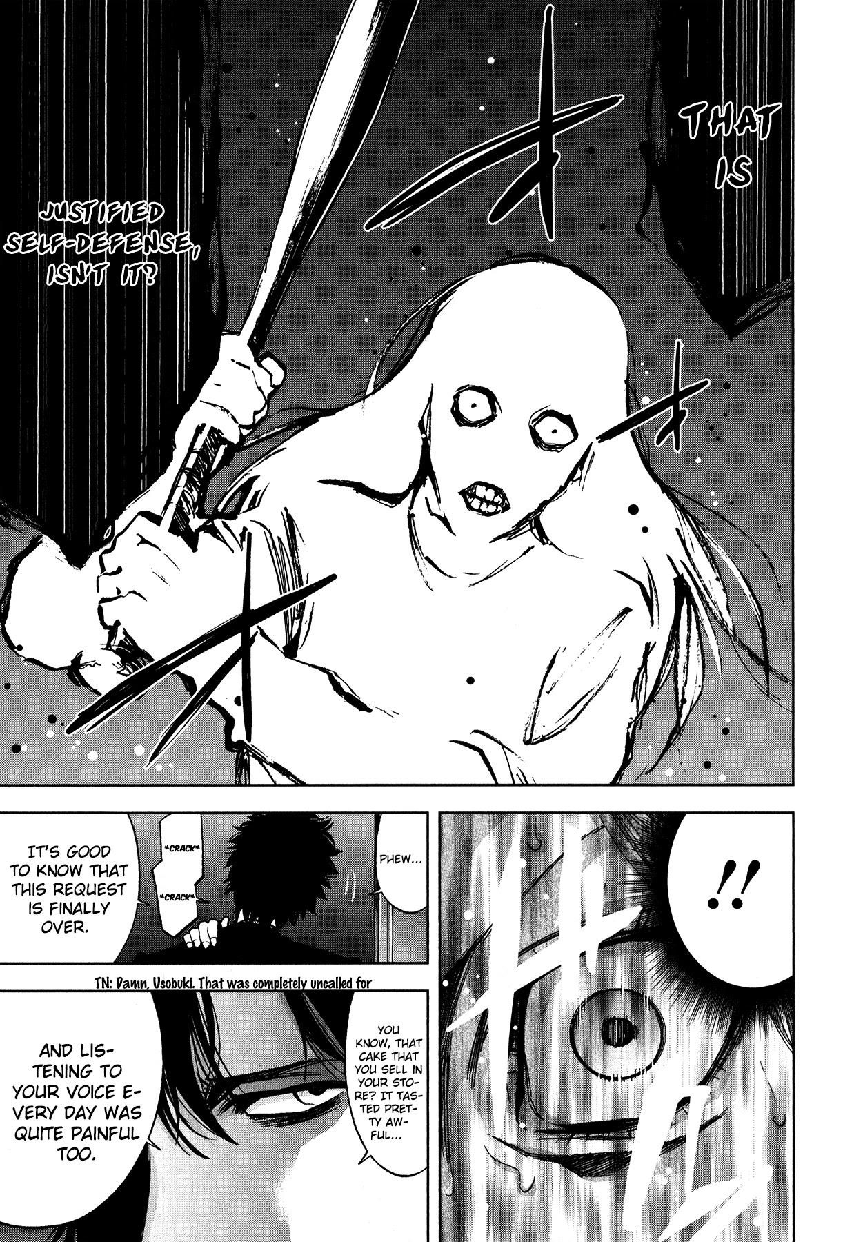Read Funouhan Manga Online