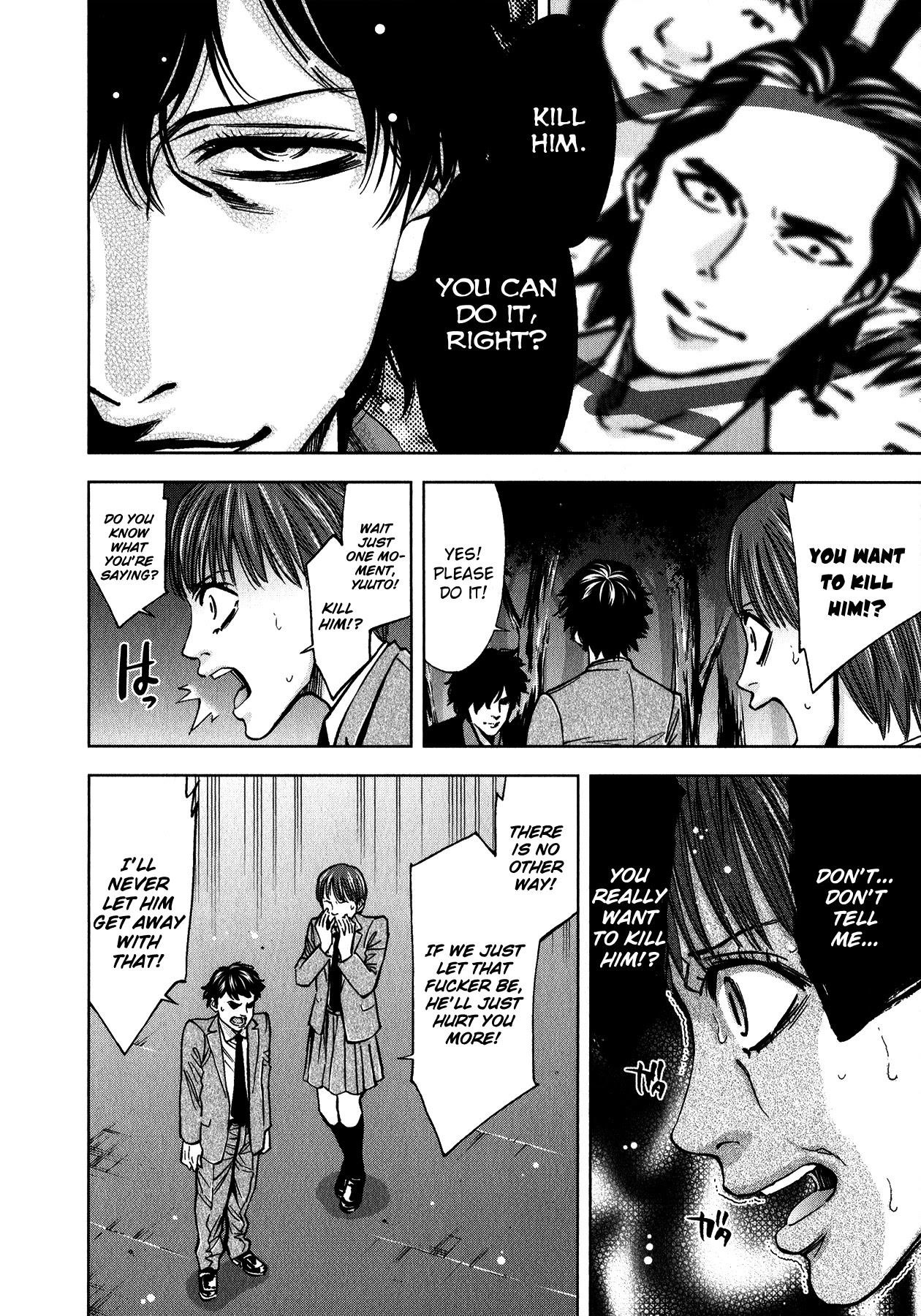 Read Funouhan Manga Online