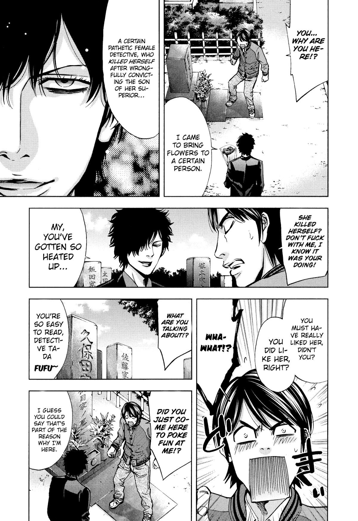 Read Funouhan Manga Online