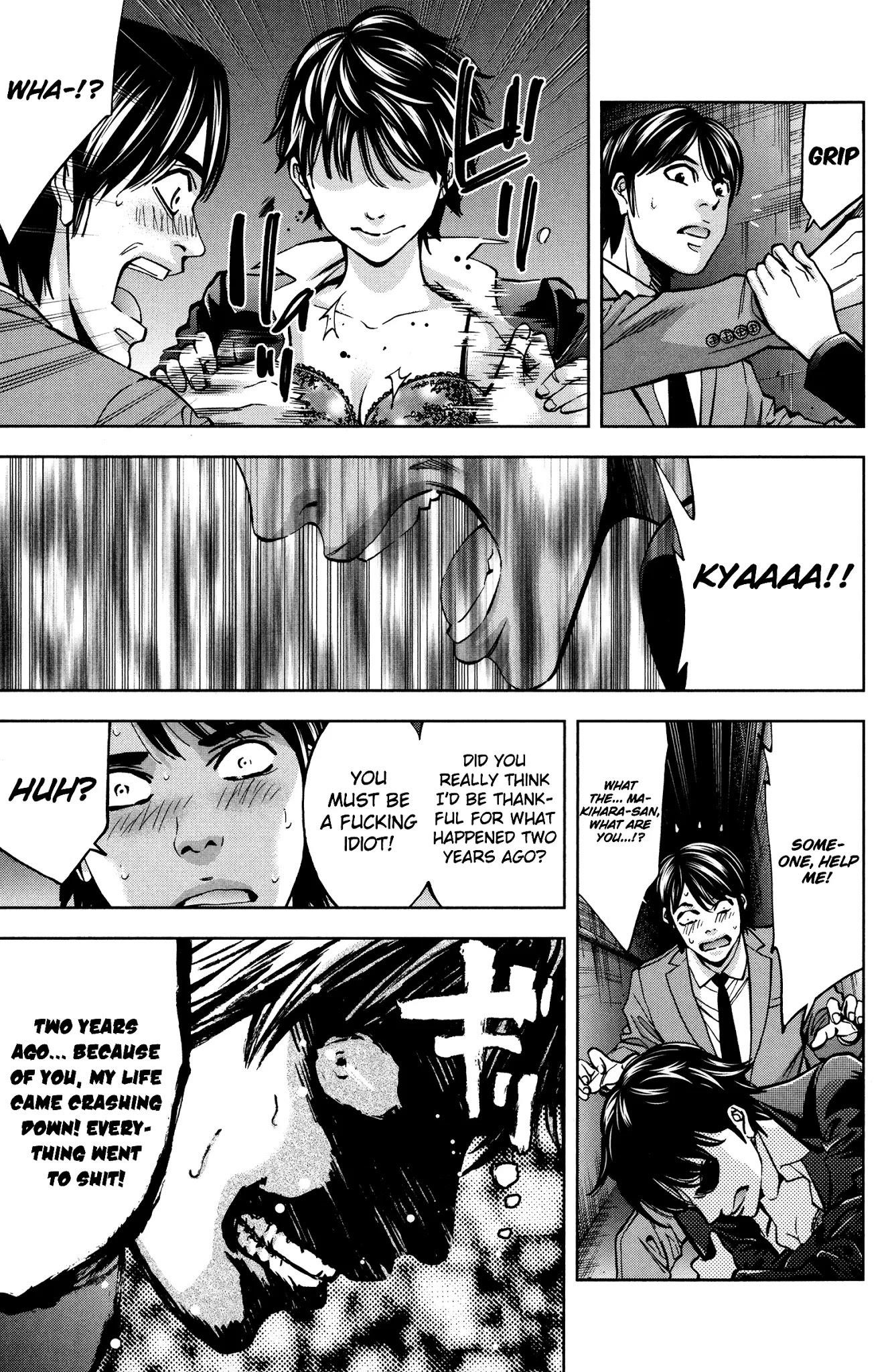 Read Funouhan Manga Online