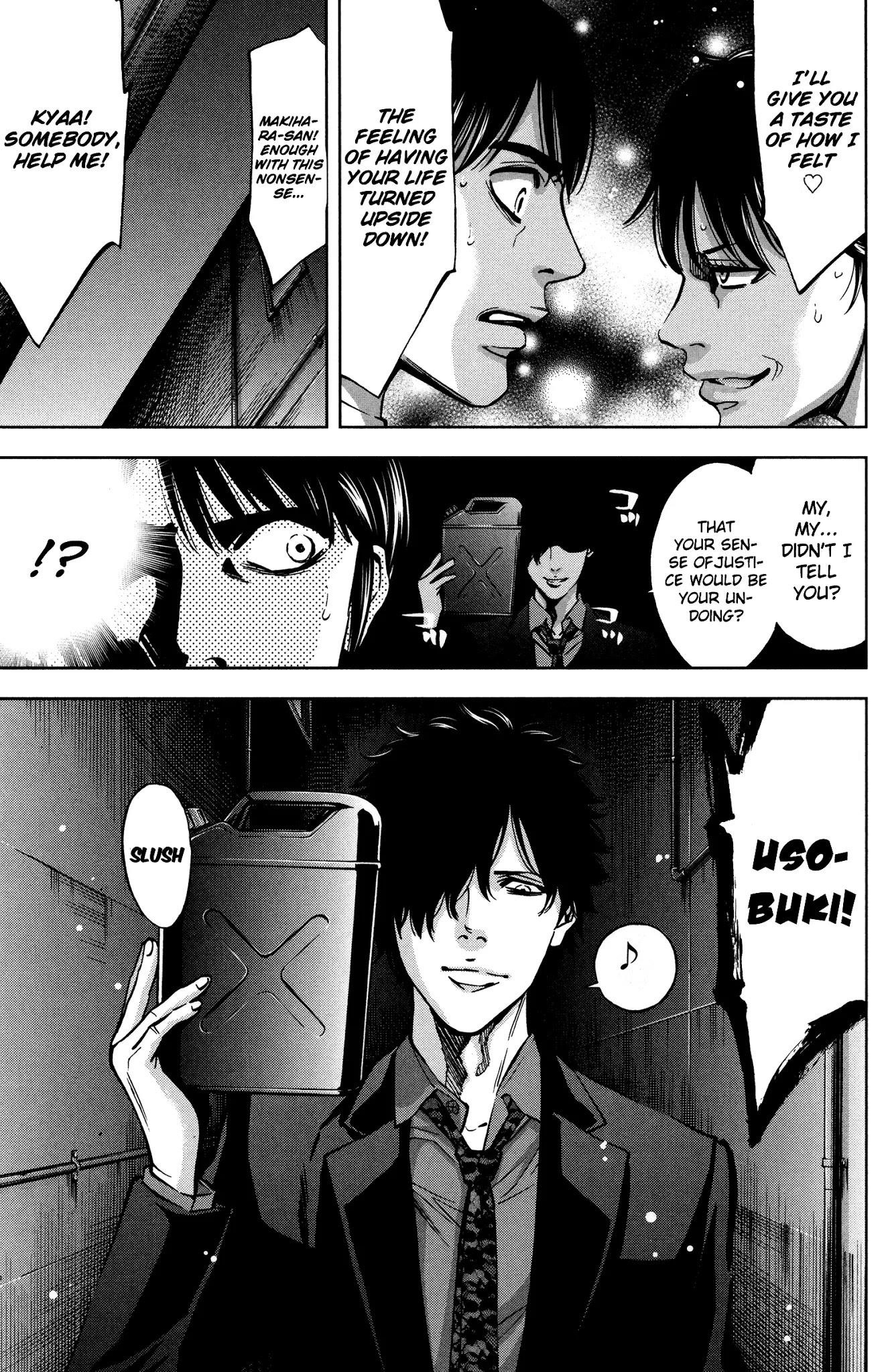 Read Funouhan Manga Online