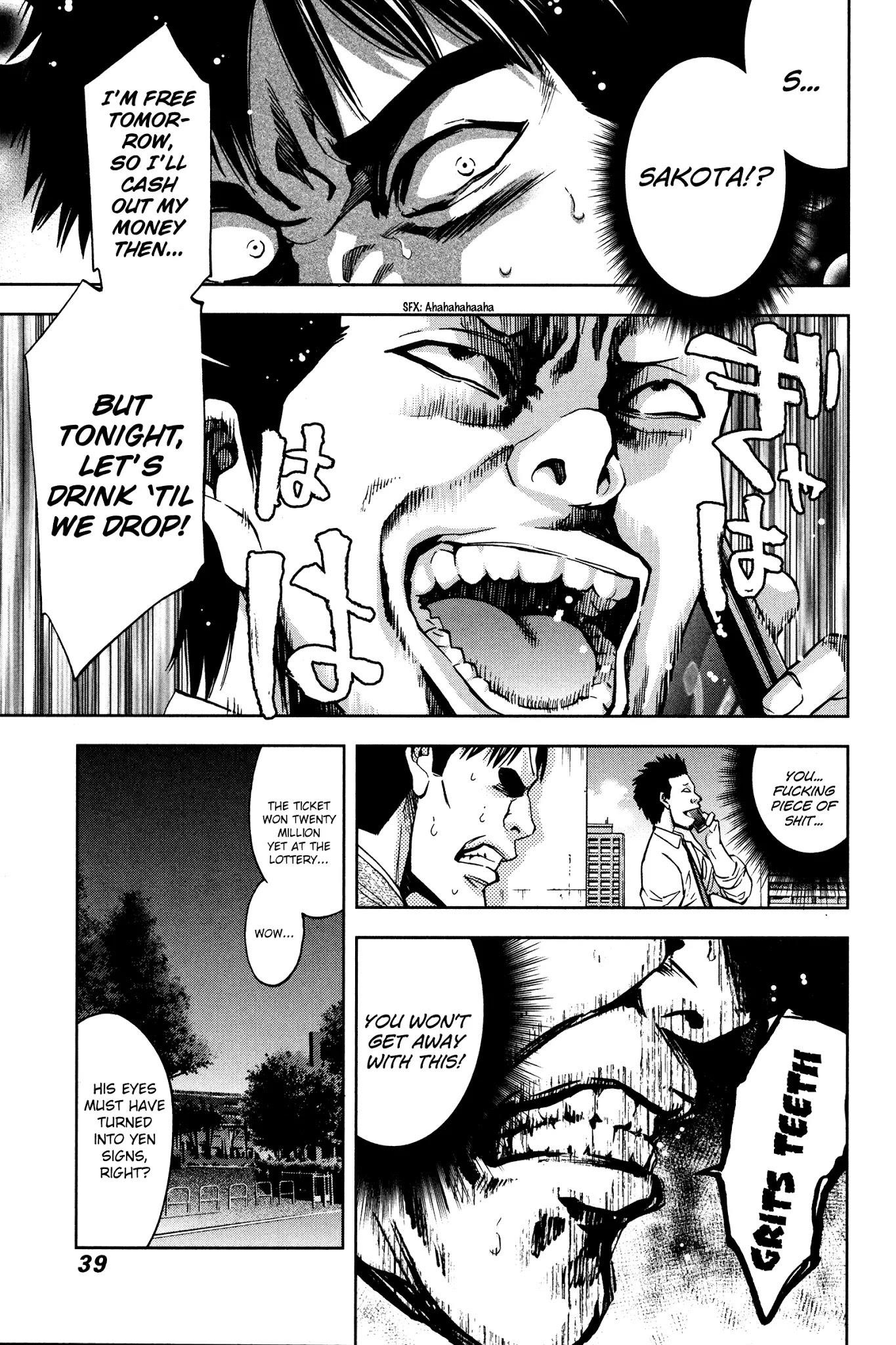 Read Funouhan Manga Online