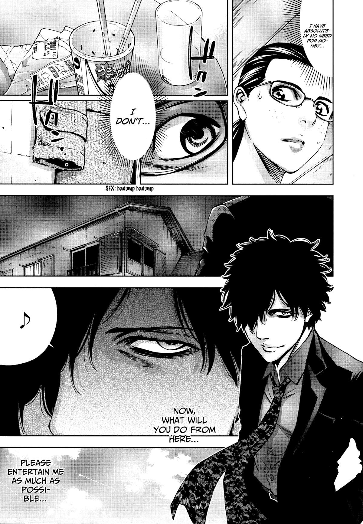 Read Funouhan Manga Online