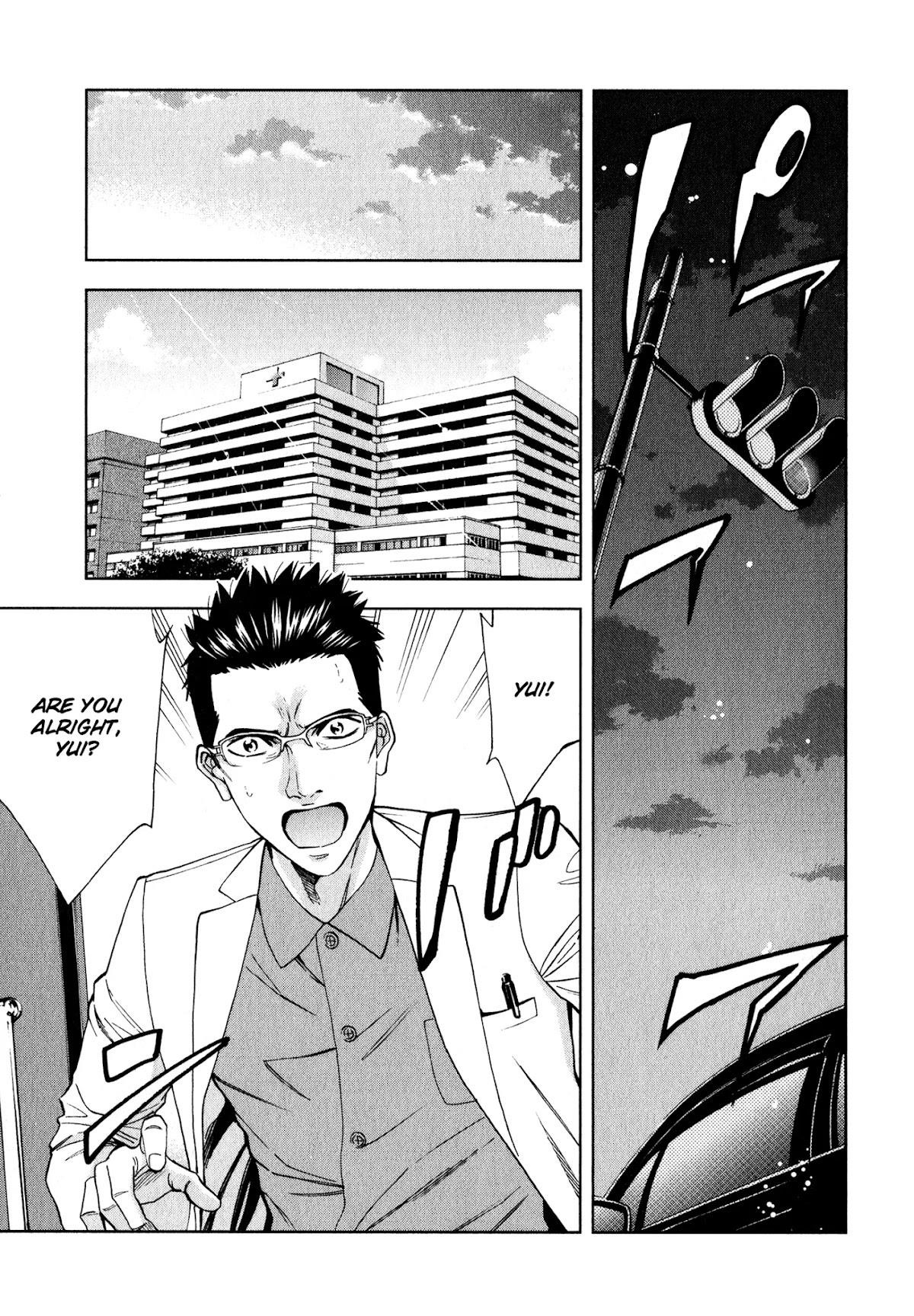 Read Funouhan Manga Online