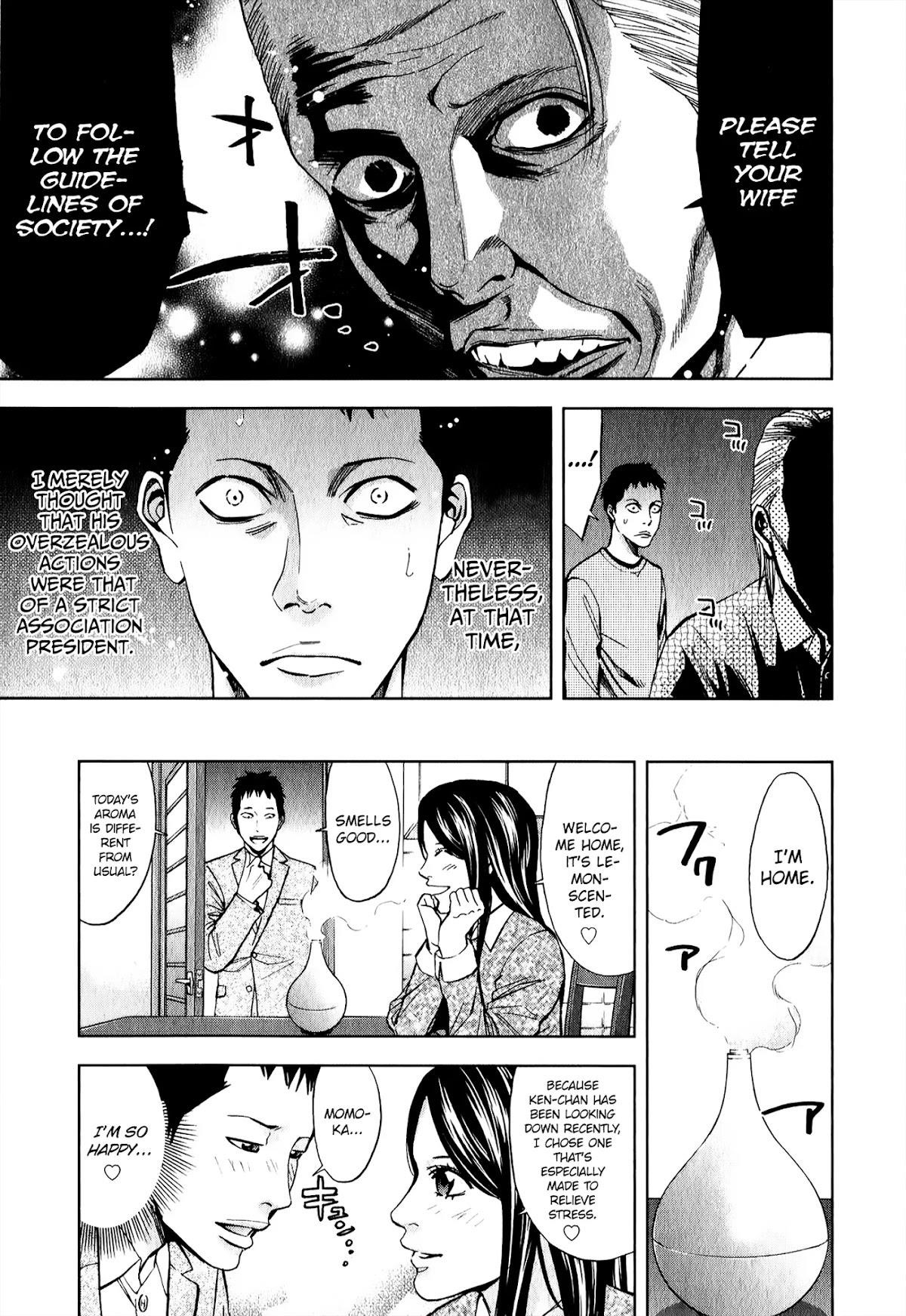 Read Funouhan Manga Online