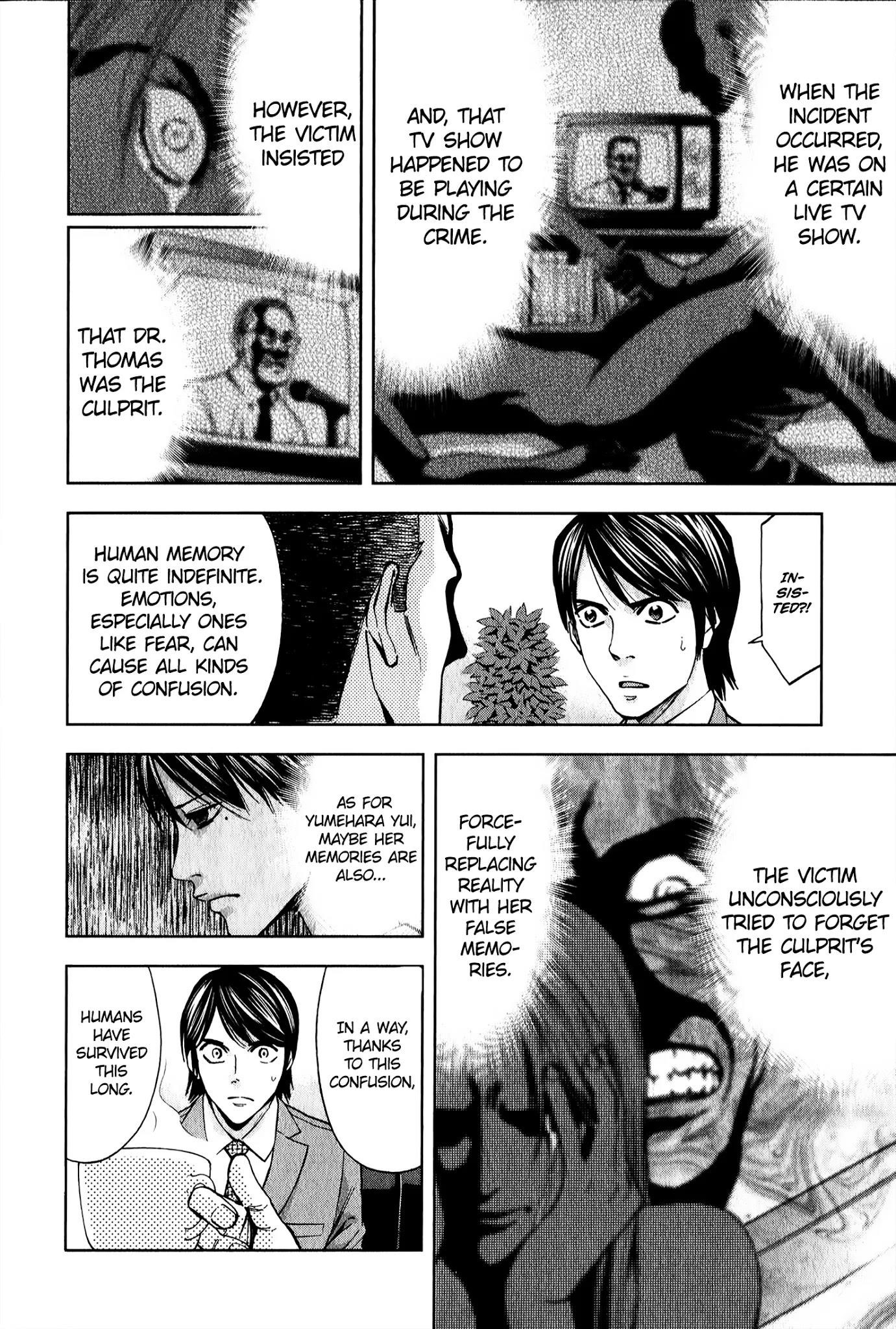 Read Funouhan Manga Online