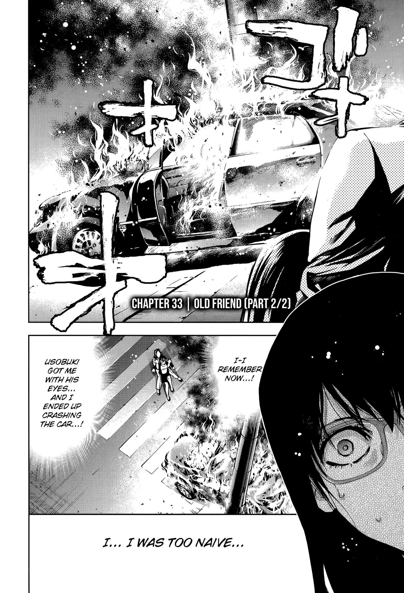 Read Funouhan Manga Online