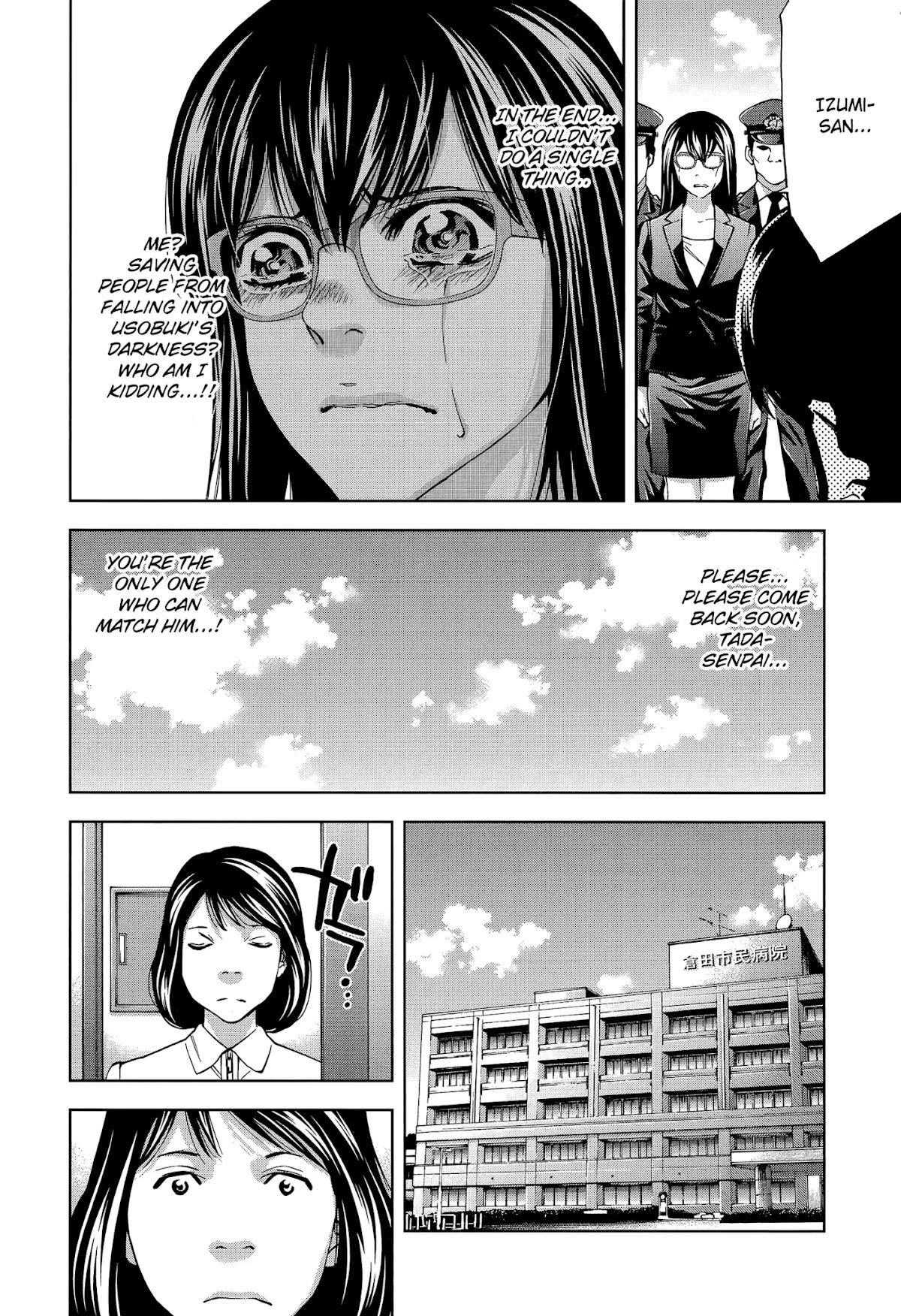 Read Funouhan Manga Online