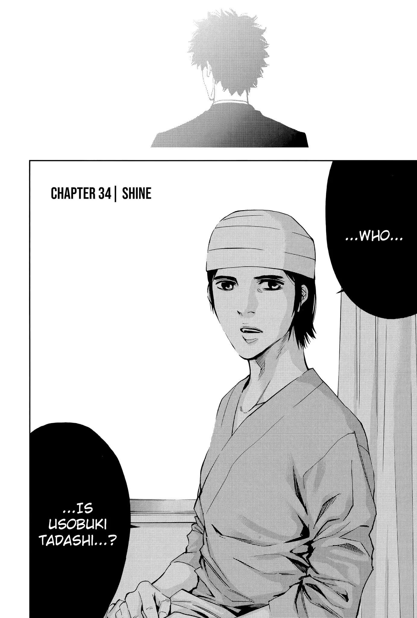 Read Funouhan Manga Online