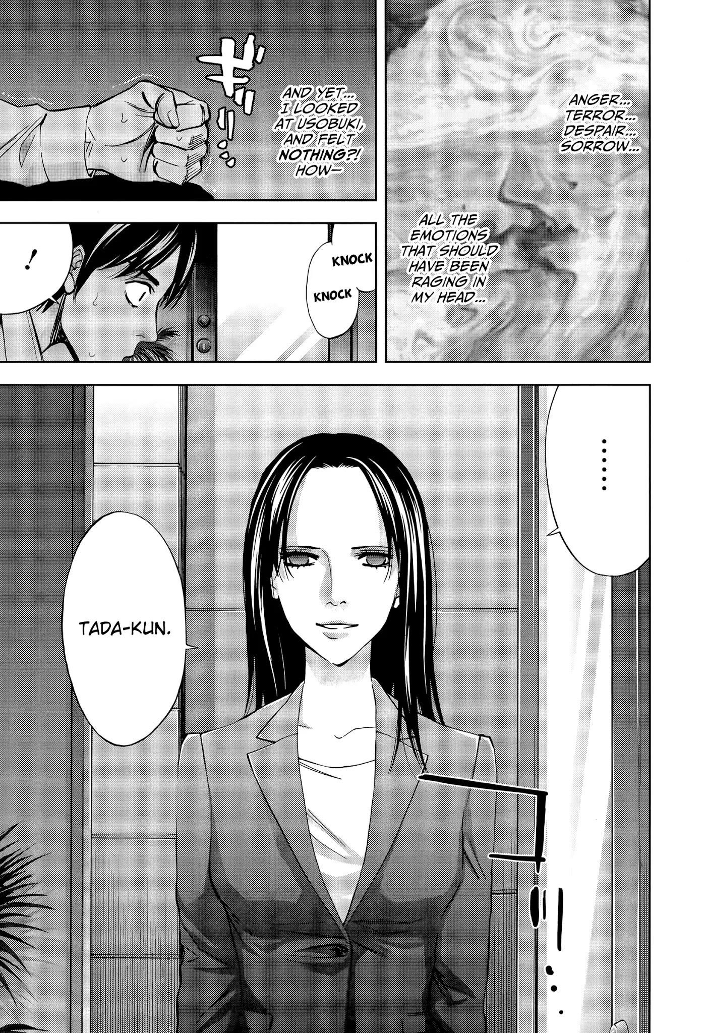 Read Funouhan Manga Online