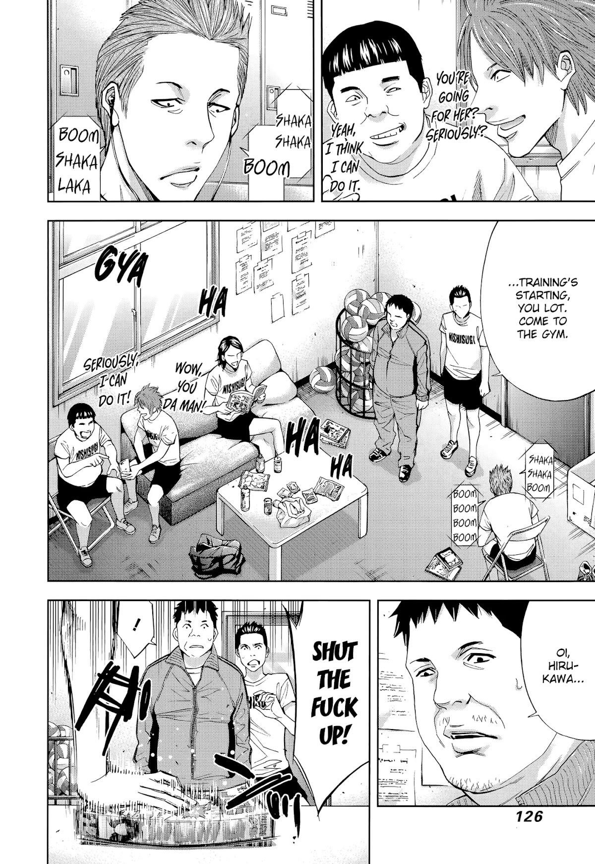 Read Funouhan Manga Online