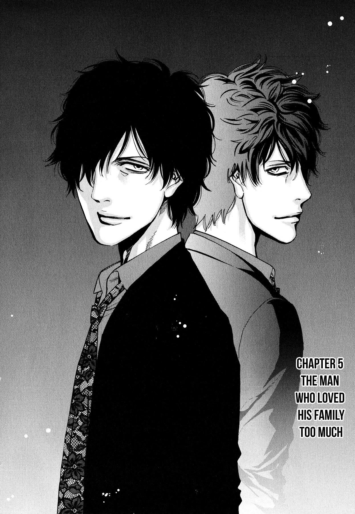 Read Funouhan Manga Online