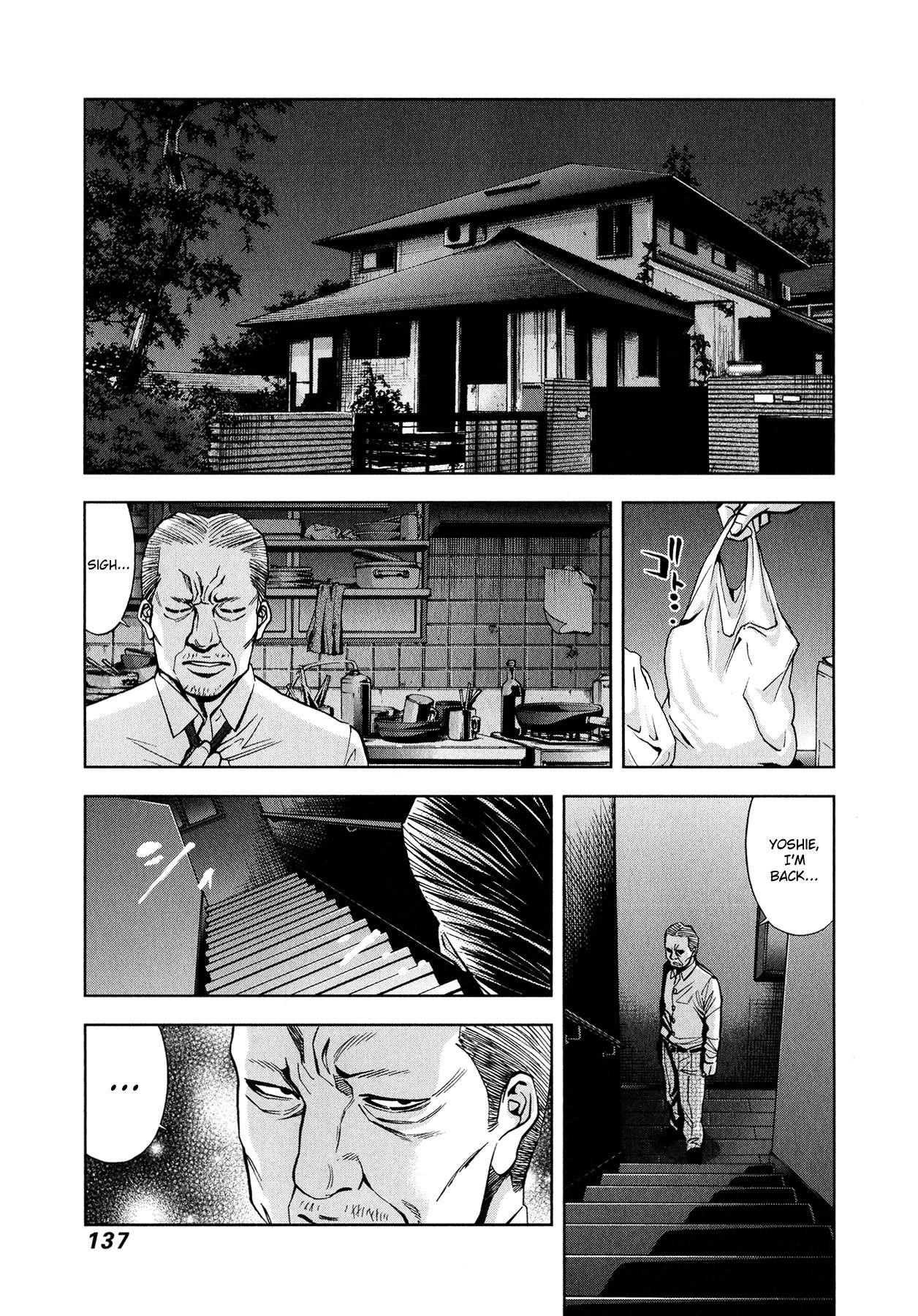 Read Funouhan Manga Online