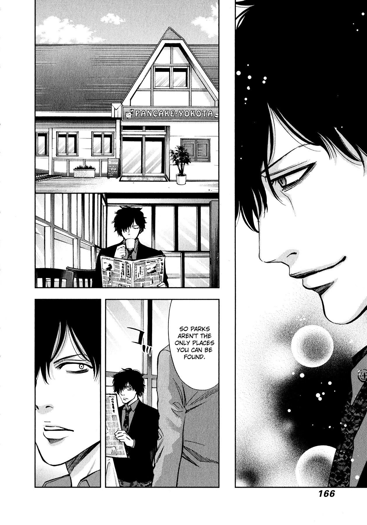Read Funouhan Manga Online