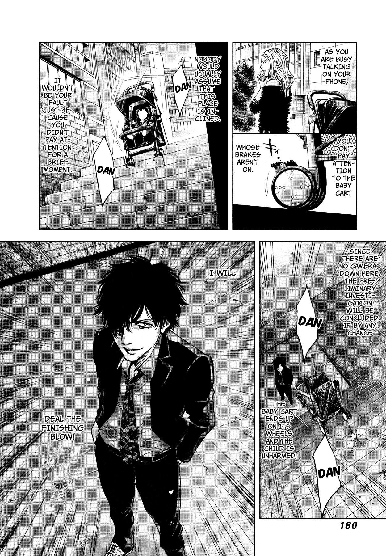 Read Funouhan Manga Online