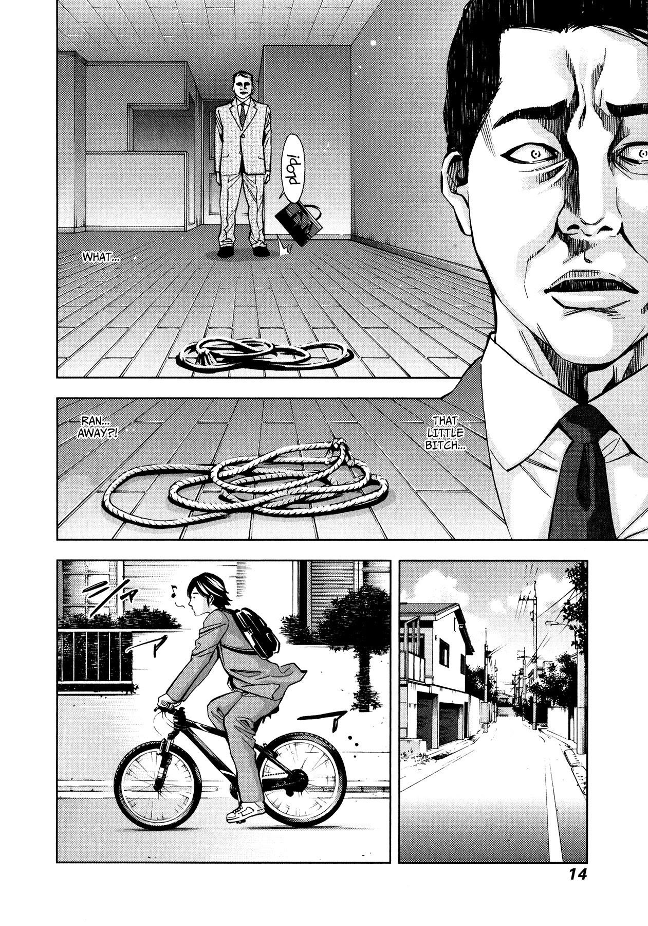 Read Funouhan Manga Online