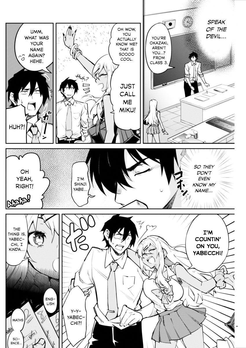 Read Gal Gohan Manga Online