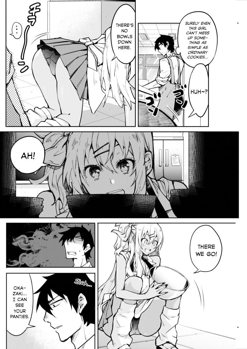 Read Gal Gohan Manga Online