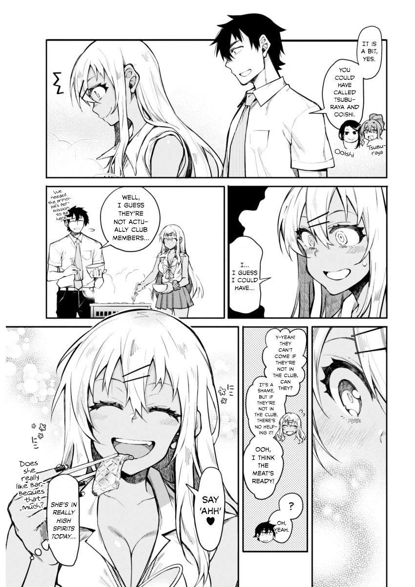 Read Gal Gohan Manga Online