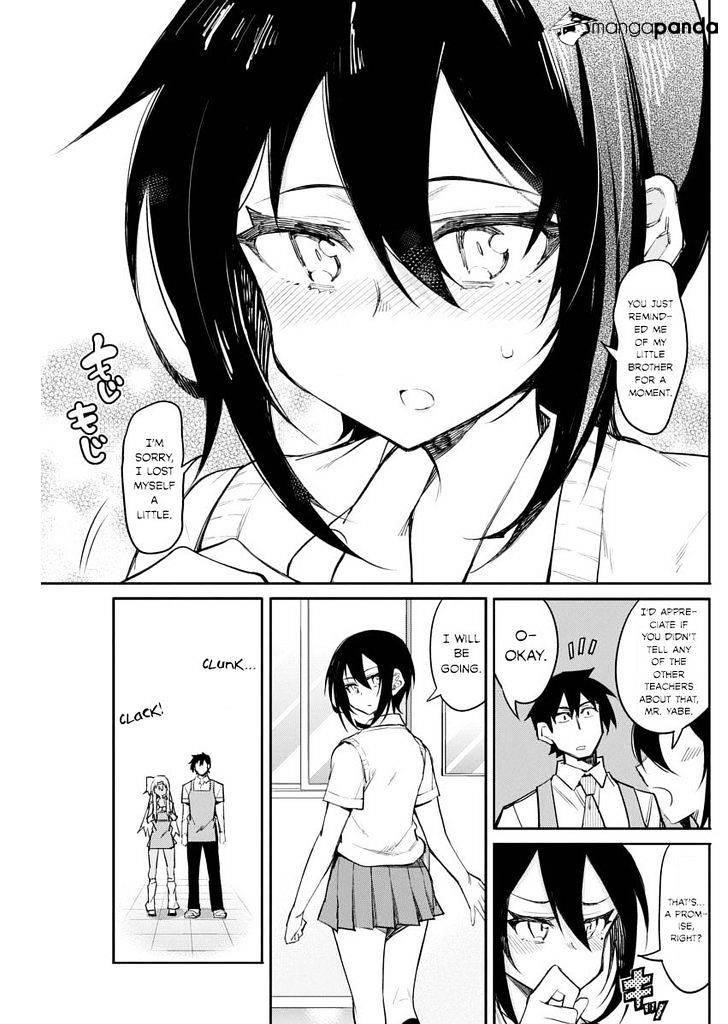 Read Gal Gohan Manga Online
