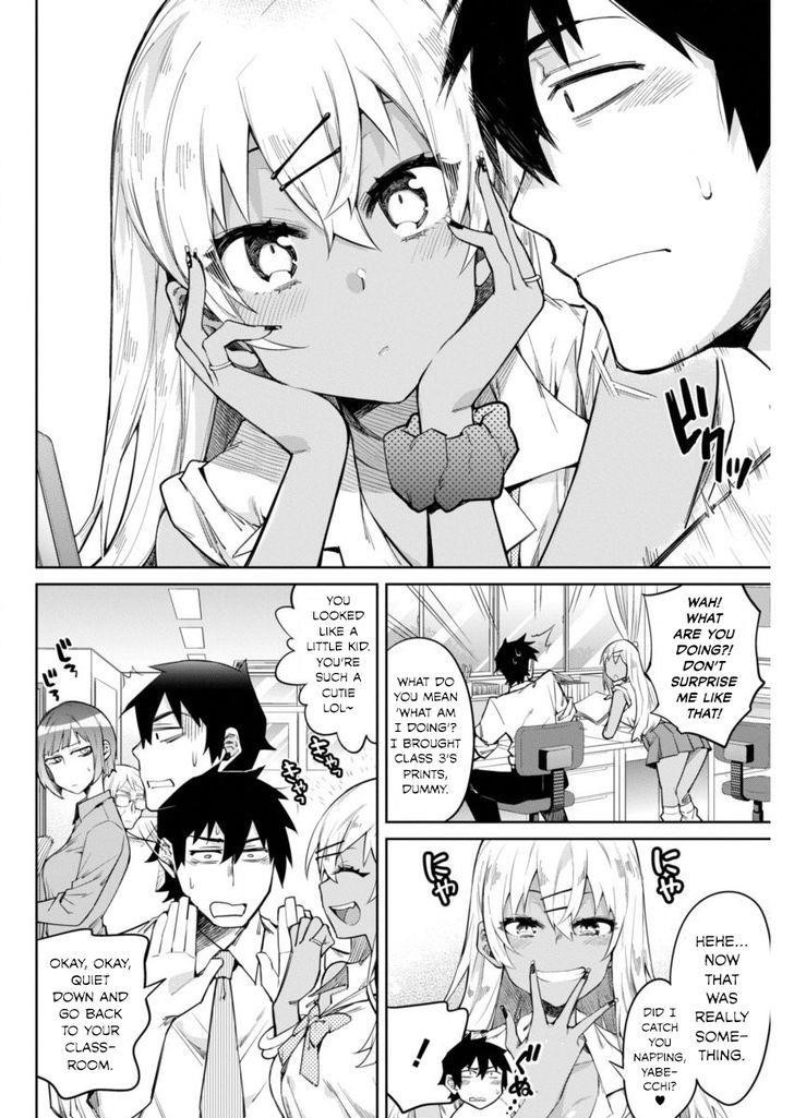 Read Gal Gohan Manga Online