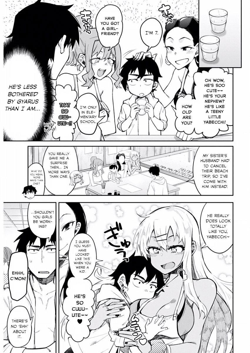 Read Gal Gohan Manga Online